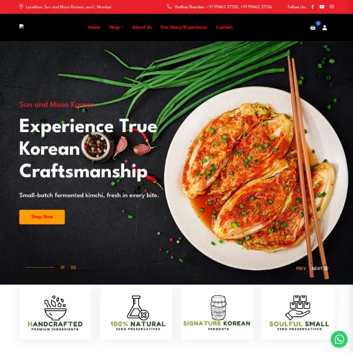 Sun and Moon Korean website homepage screenshot